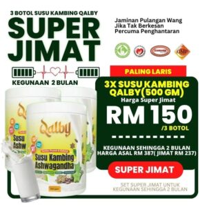SUPER JIMAT