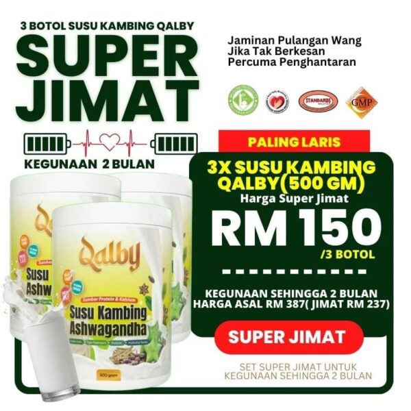 SUPER JIMAT